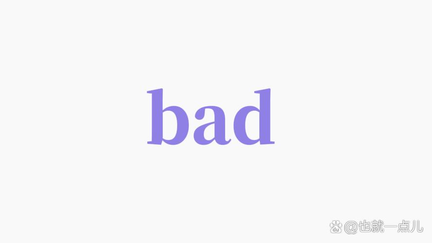 bad words有哪些