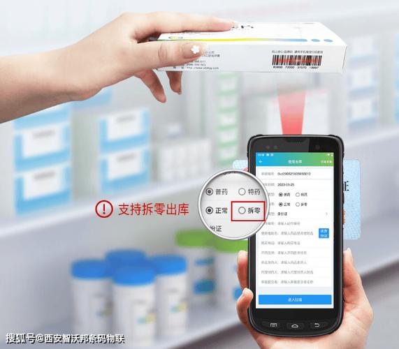 删了的转账记录能找回吗