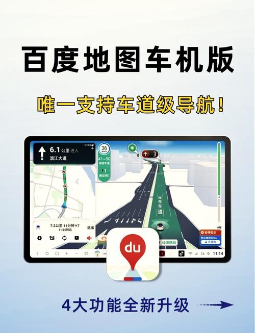 TKP是什么公司