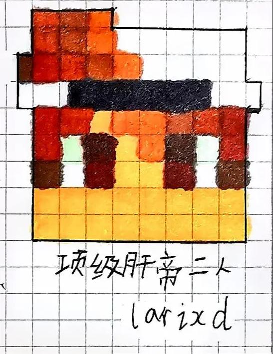 图形组合画的图片大全我的世界