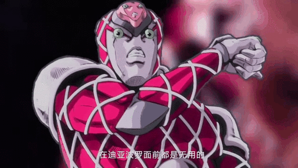 挡灾替身截图