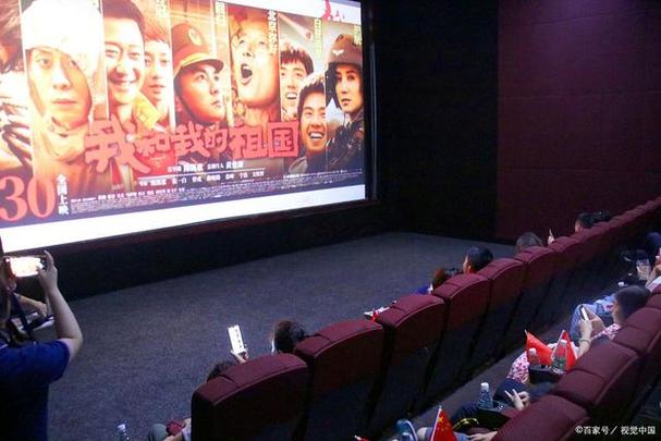 如何在家看电影院上映的电影截图
