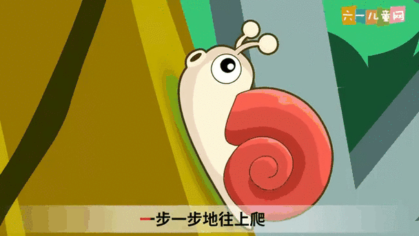 蜗牛是怎么爬树的