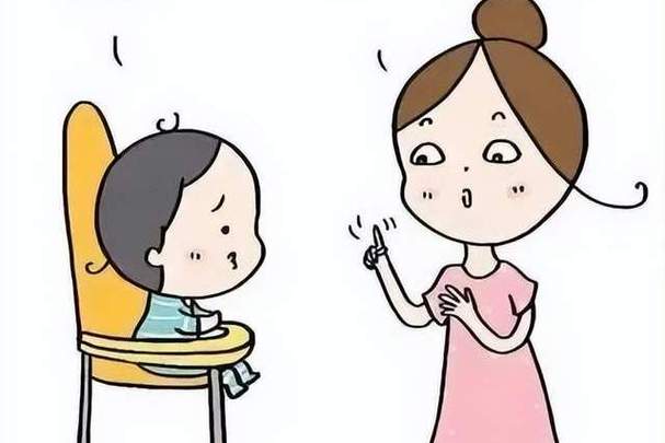 咬字不清晰怎么办