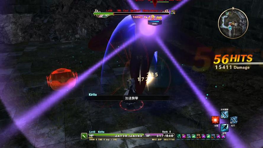 刀剑神域虚空幻界金手指缩略图