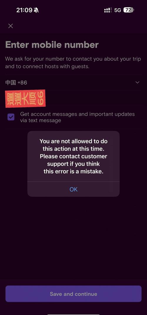 zalo中文版为什么注册不了