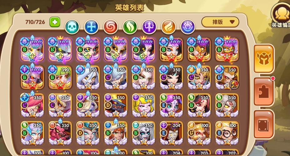 放置奇兵皮肤万能碎片怎么用