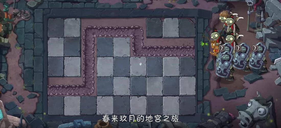 PVZ僵尸图片图标