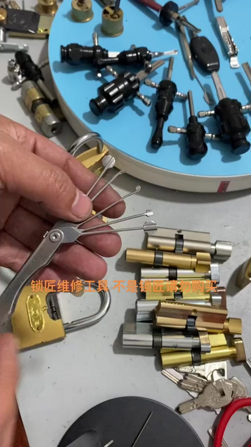 万能汽车开锁神器购买