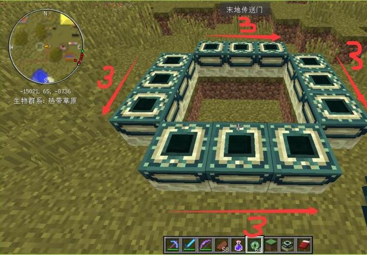 mc怎么把生物传送回家