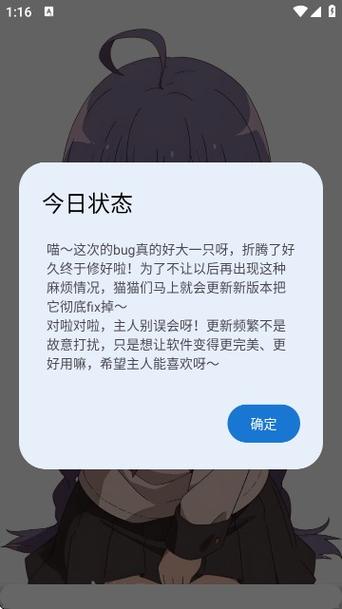 零壹汉化游戏盒子下载