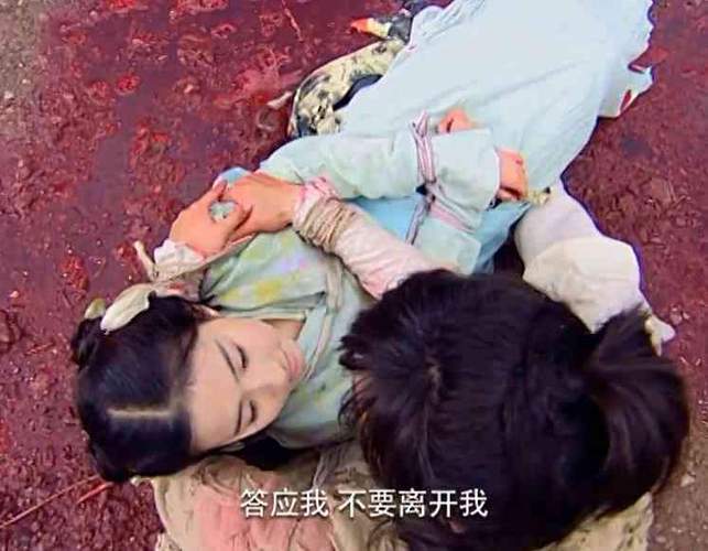 灵儿死后李逍遥干啥了