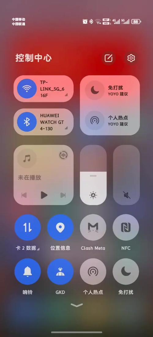 手机右上圆圈怎么去掉