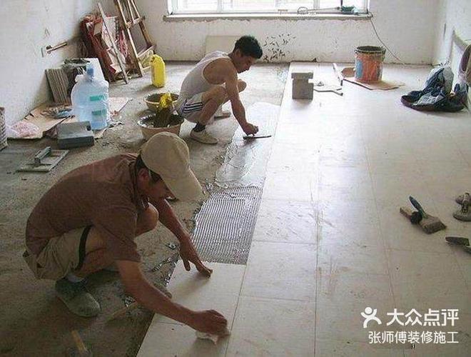 旧房瓷砖上铺复合地板