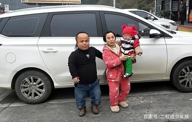 袖珍人公众号