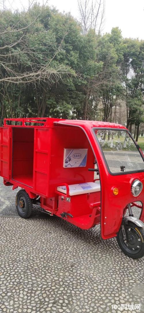 京东为何要自己买三轮车