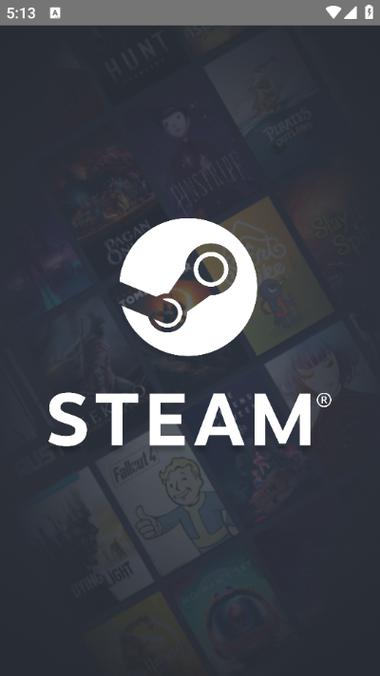 steam手机应用安卓