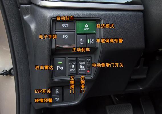 奥德赛吧截图