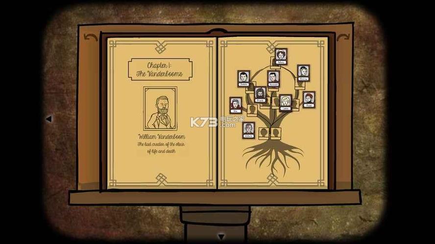 绣湖逃离方块洞穴攻略截图