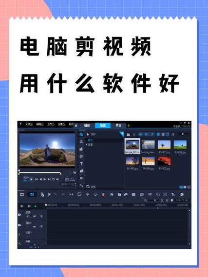 疾影影视图标