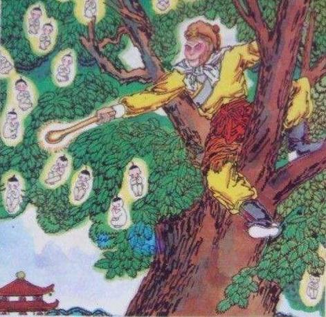 石猴授徒人参果树团灭