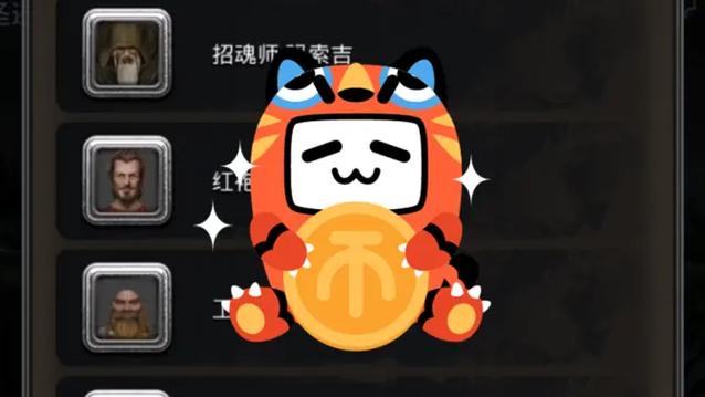 地下城堡乌鸦披风完整流程