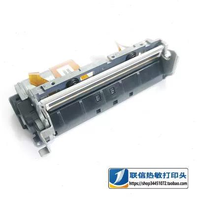 汉印a360打印机说明书