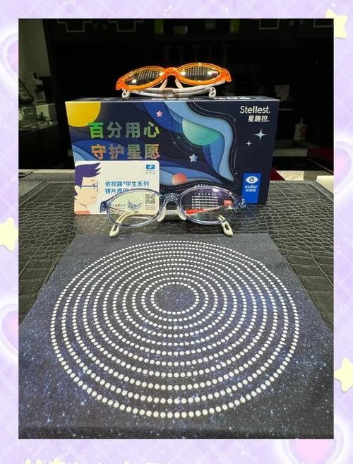 星趣控哈气有标吗