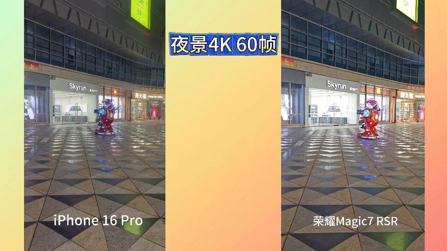 4k60帧和1080p60帧哪个好缩略图
