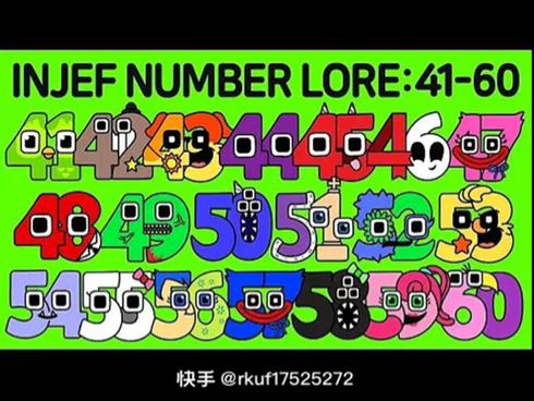 数字传奇完整版