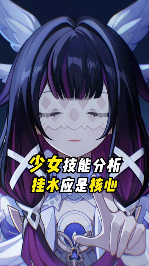 原神人物怎么复活