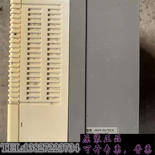 正弦303b变频器说明书截图