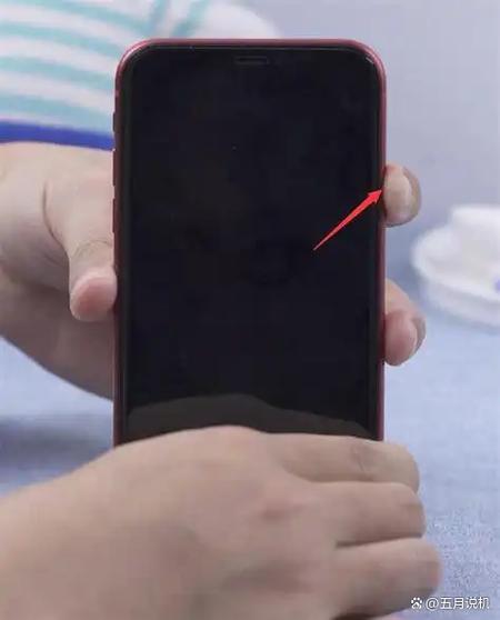 手机黑屏导出照片软件截图