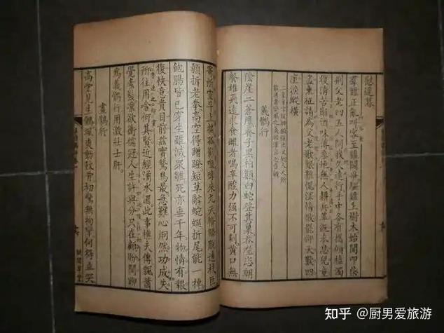 拼多多上面的书籍为什么这么便宜缩略图