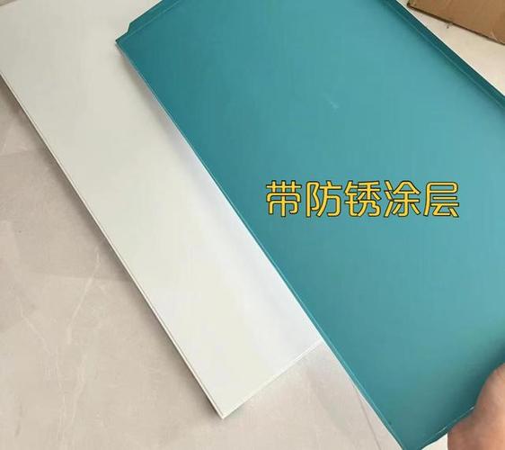 镜子背面铝涂层叫什么名字