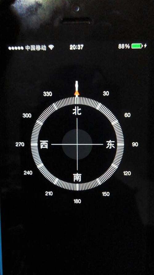 苹果手机自带的指南针在哪里图标