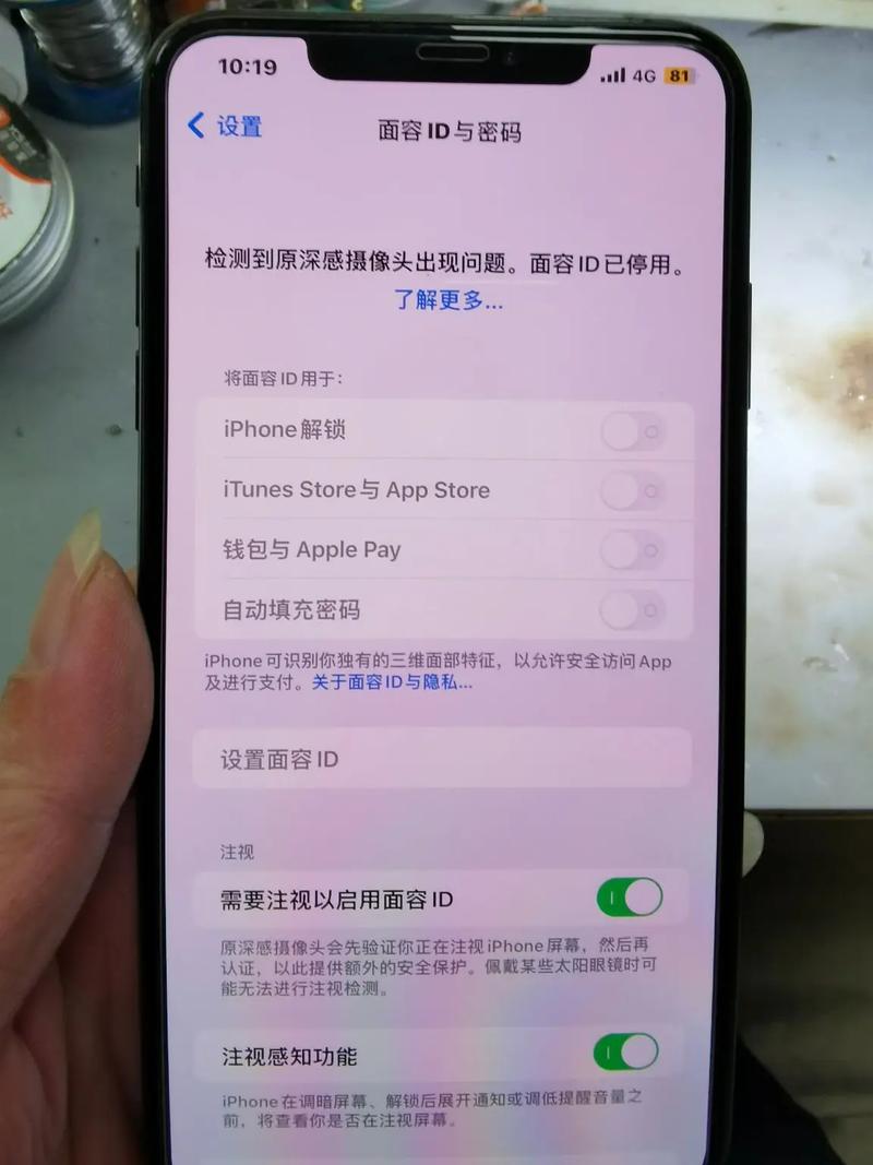 家里安的摄像头,手机停机多久不能用