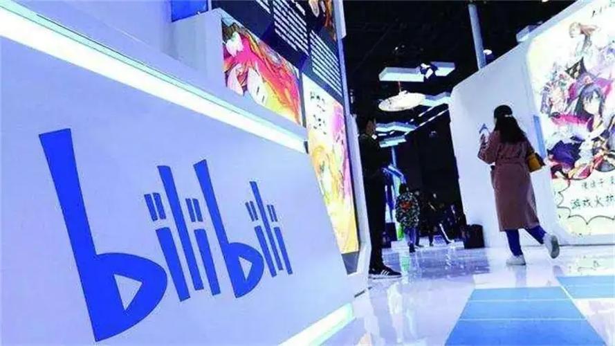bilibili贝壳换算