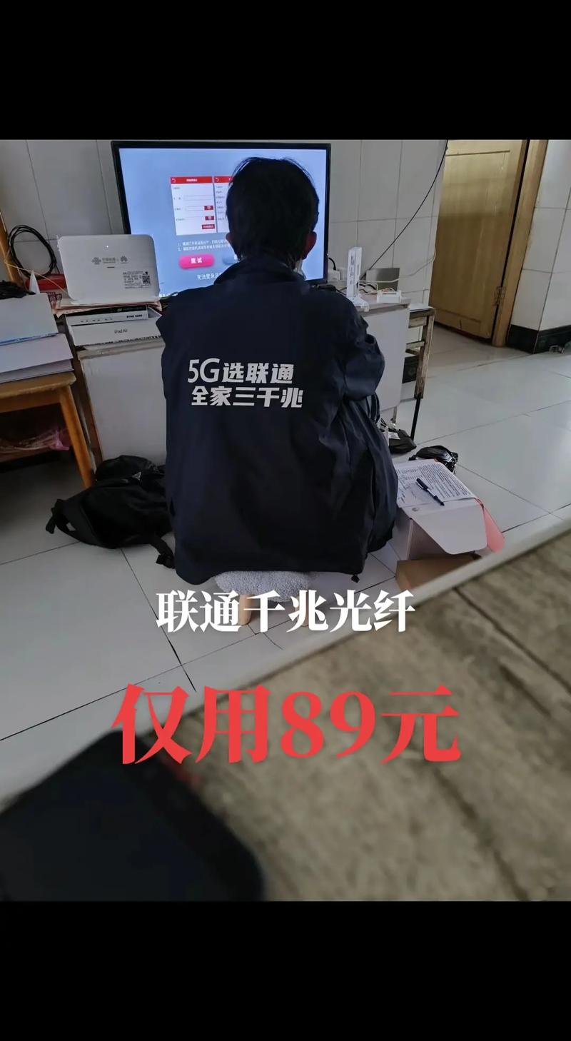 联通宽带能玩游戏吗