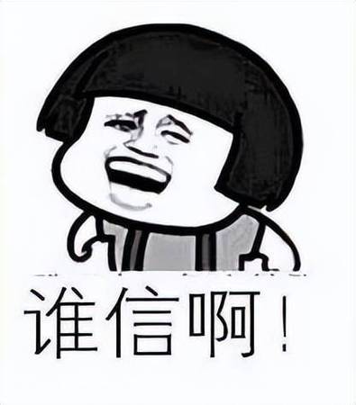 谁信app是什么软件