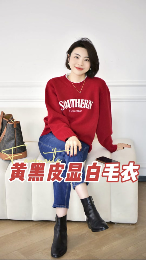 橄榄皮穿什么颜色显白