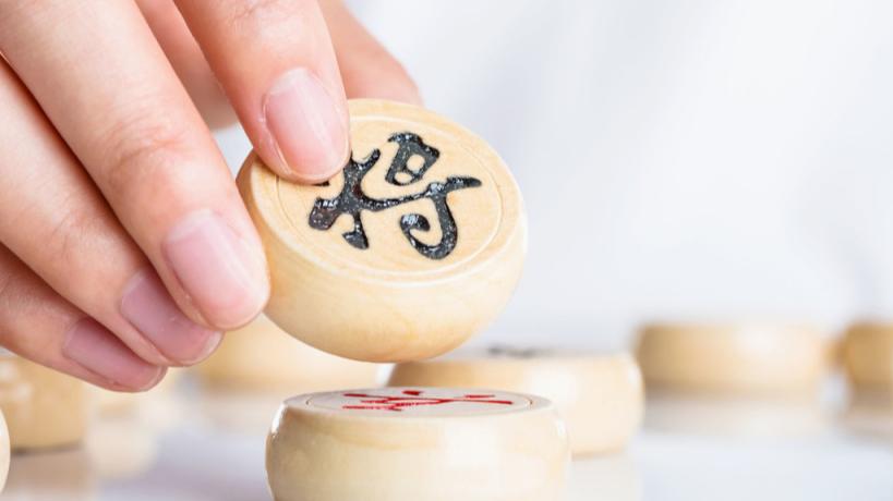 暗棋大小吃法顺序