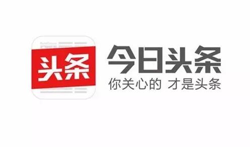 怎么打开今日头条的客户端