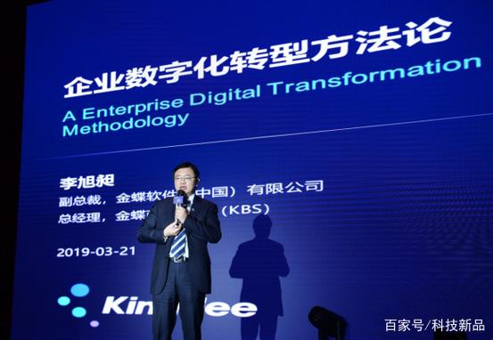 图标是一个蝴蝶的软件缩略图