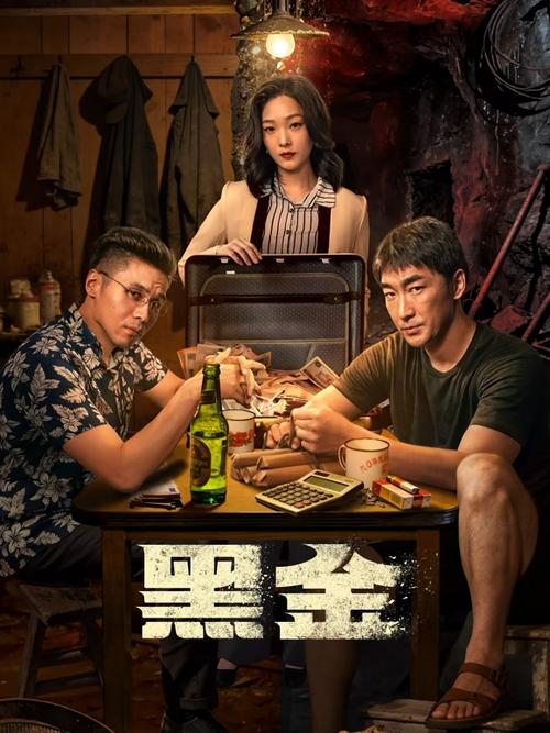 小小影院免费高清电视剧大全李时缩略图