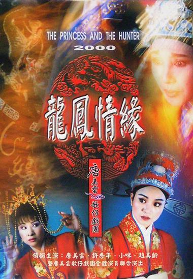 生下龙凤胎带走女儿 小说