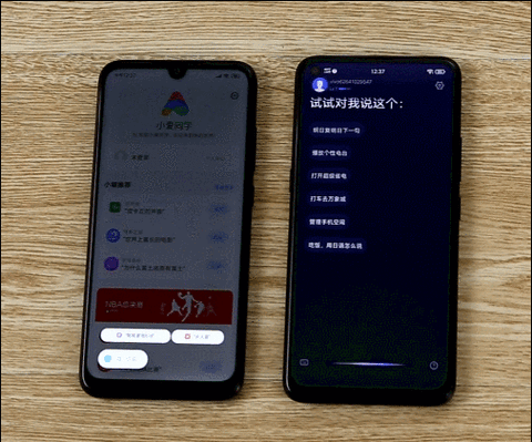 5v5破解