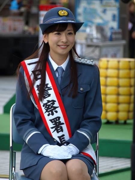 皆藤爱子