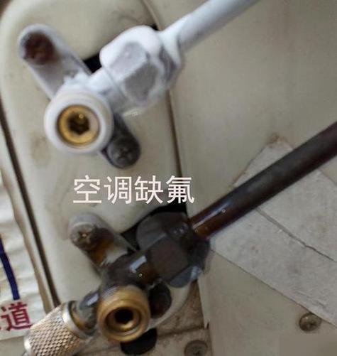 空调没有氟利昂会损坏空调吗