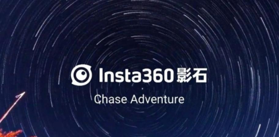 影石是哪个国家的品牌